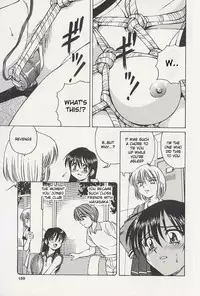 Sayaka's Long Night [ENG]