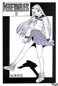 KITE WORKBOOK