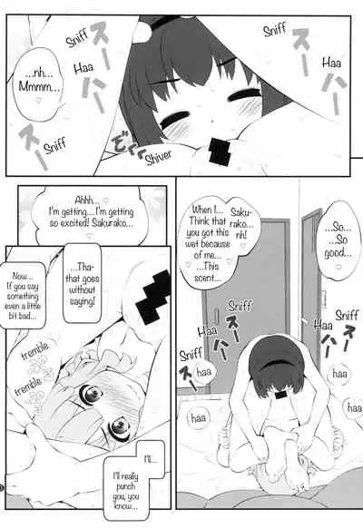 Himegoto Flowers 14 | Secret Flowers 14