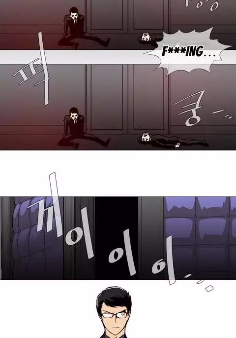 Household Affairs Ch.1-46