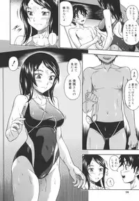 [Fukudahda] Soushisouai Note