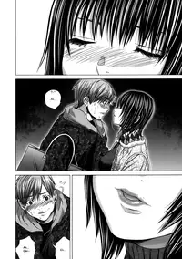 [Miyazaki Maya] Holy Knight 1 [English] [Simhauu]