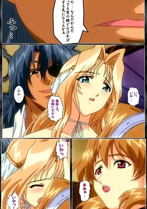 DARCROWS Dainimaku Complete Ban