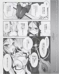 Dengeki Hime 2012-07