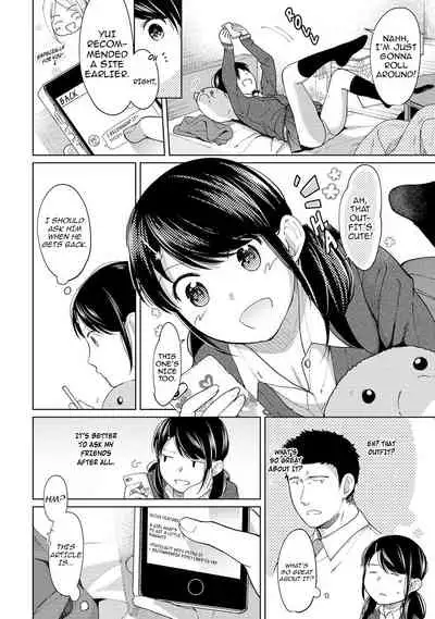 1LDK+JK Ikinari Doukyo? Micchaku!? Hatsu Ecchi!!? Ch. 1-19