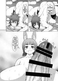 Itadakimasu 2