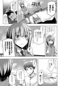 COMIC Unreal 2015-10 Vol. 57