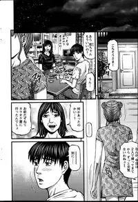 Action Pizazz 2013-06