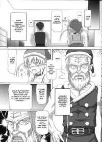 (C77) [.7 (DAWY)] Futanari Santa-chan Special [English] [DesuDesu]