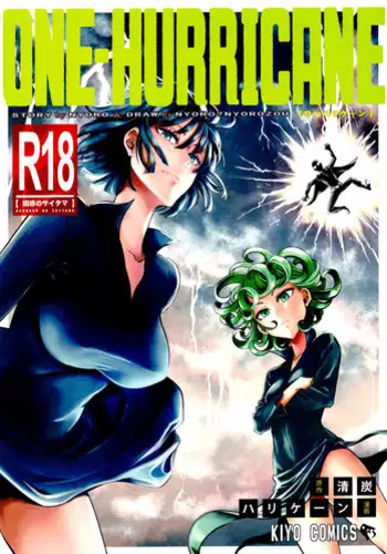 (C90) [Kiyosumi Hurricane (Kiyosumi Hurricane)] ONE-HURRICANE4 (One Punch Man) [English] [CGrascal]