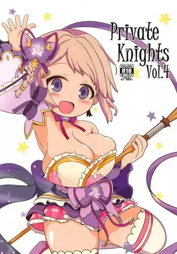 Private Knights Vol. 2