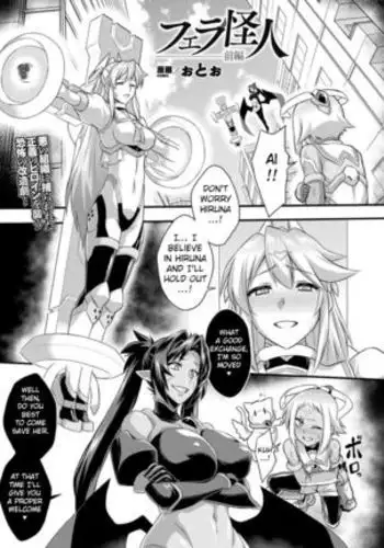 妹はなぜ寝てるのか?