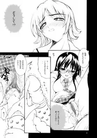 [Nyworks] M vol.2