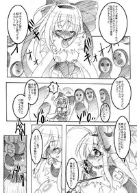 [Sau Sama (Tanono)] Sau Sama NO:6 (Ragnarok Online) [Digital]