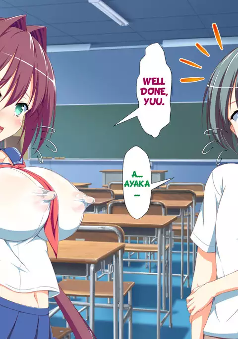 Inran Virus Ch. 1-7