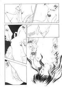 [Studio Proteus (Hiroyuki Utatane)] Countdown Sex Bombs 03 (English)