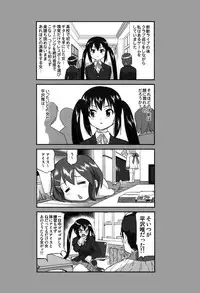 (C76) [Takotsuboya (TK)] Mambiki JK Sei K-ON Bu (K-ON!)