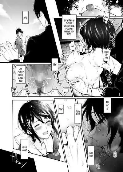 Jorougumo no Hanazono