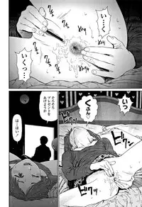 [Higashiyama Show] Implicity 2