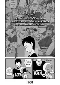[nu-] Kawamono [English]