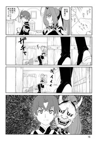 (CSP6) [RPG COMPANY2 (Sakusha Fushou)] ChaikaRose (Hitsugi no Chaika)