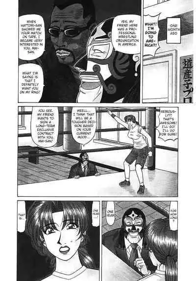 [Ozaki Akira] Kochira Momoiro Company Vol. 3 [English]