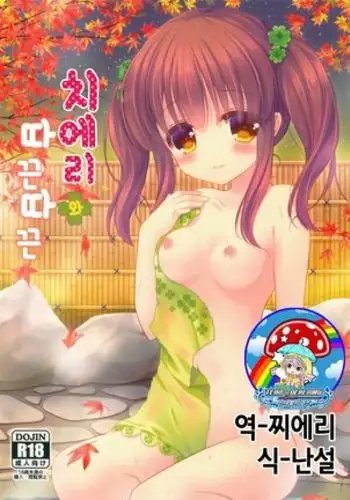 Q-bit VOL.05
