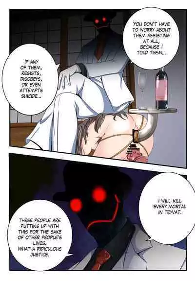 Genshin All-Stars - Chapter 3 [Resistance]