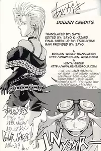(SC22) [Studio Wallaby (Dani Steve)] TRIGGER (Final Fantasy X-2) [English]