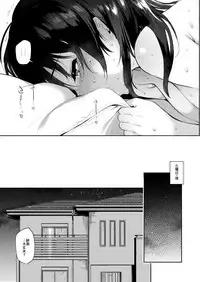 [Yuzuya (Yuzuha)] Kimi no Mono ni Naru Mae ni [Digital]