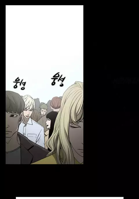 Ace Ch.1-24