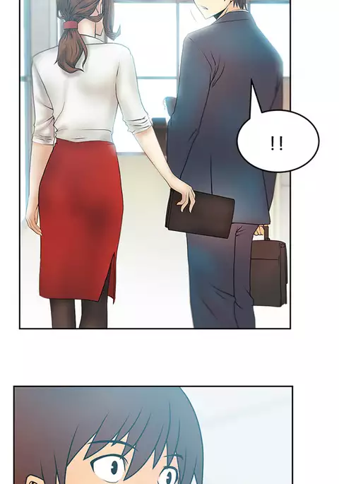 My Office Ch.1-23