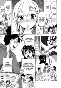 [Kuon Michiyoshi] Zettai Harem 1 [English]