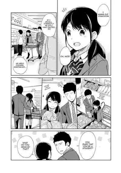 1LDK+JK Ikinari Doukyo? Micchaku!? Hatsu Ecchi!!? Ch. 1-19