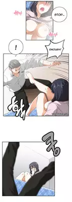 [Husky guy] SStudy Ch.0-29 (English) (YoManga) (Ongoing)