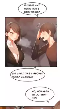 [Mx2J] Hari Dormitory Ch.0-27 (English) (Ongoing)