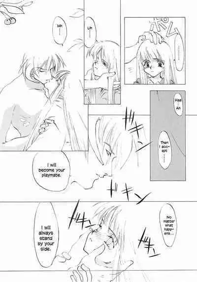 D+COLLECTION Ch 1-7