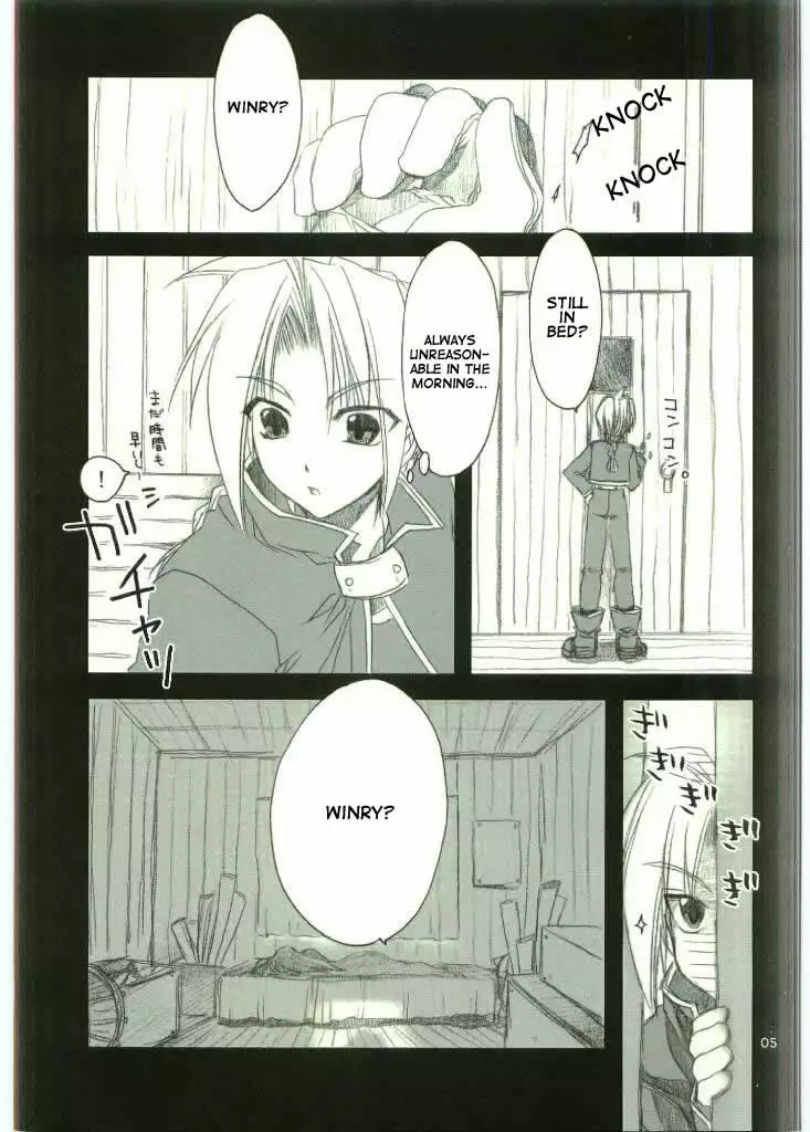 Fullmetal Alchemist - Flame of Alchemy