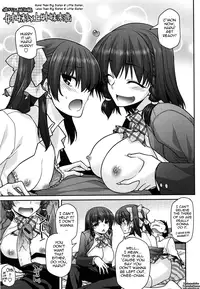 [Miyashiro Sousuke] Fechichi! Ch. 1-6 [English] {Tadanohito}