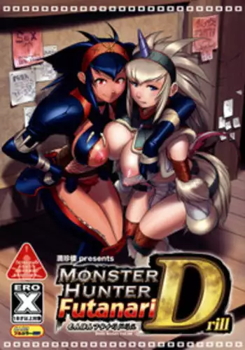 Futanari Hunter Shiori 2