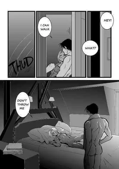 The Second Time