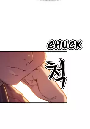 Love Limit Exceeded V.2