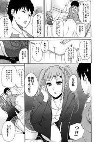 COMIC MUJIN 2011-06