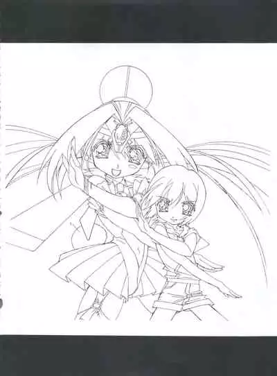 Mahou Ame 3rd