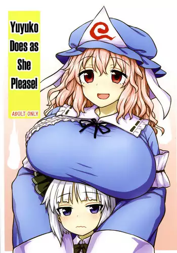 Yuyuko no Jigokuhen