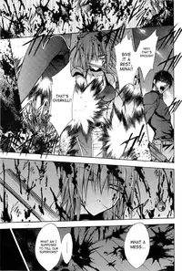 [NO.Gomesu] Assassin’s Bullet [English] [SaHa]
