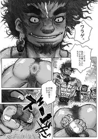 From countries Hepoe 6