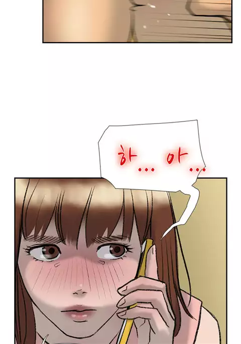 Double Date Ch.1-21
