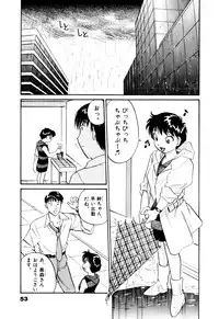 [Hotta Kei] OL Ways 1