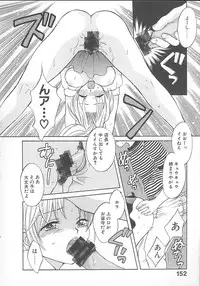 [Pon Takahanada] Maniac Parade